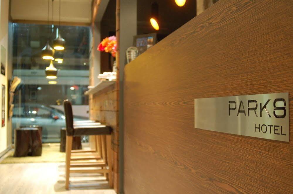 Park8 Hotel - By 8Hotels Sydney Zewnętrze zdjęcie